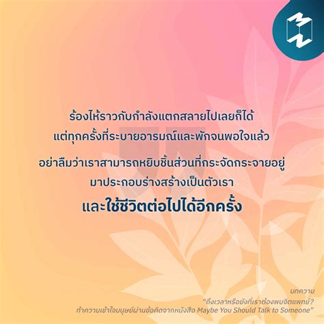 บทความ .